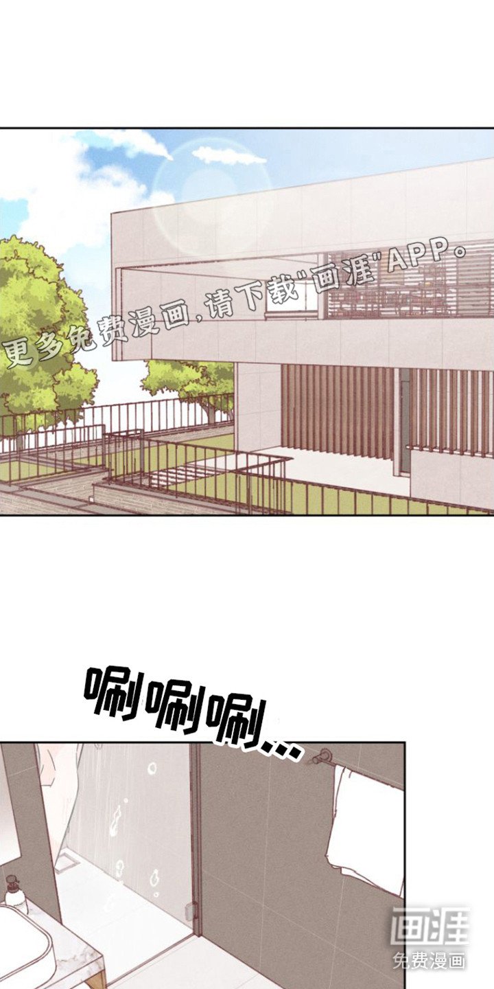 第10章：被遗忘