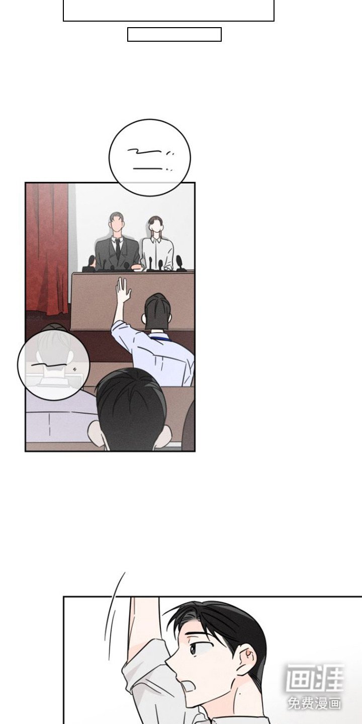 第10章：被遗忘