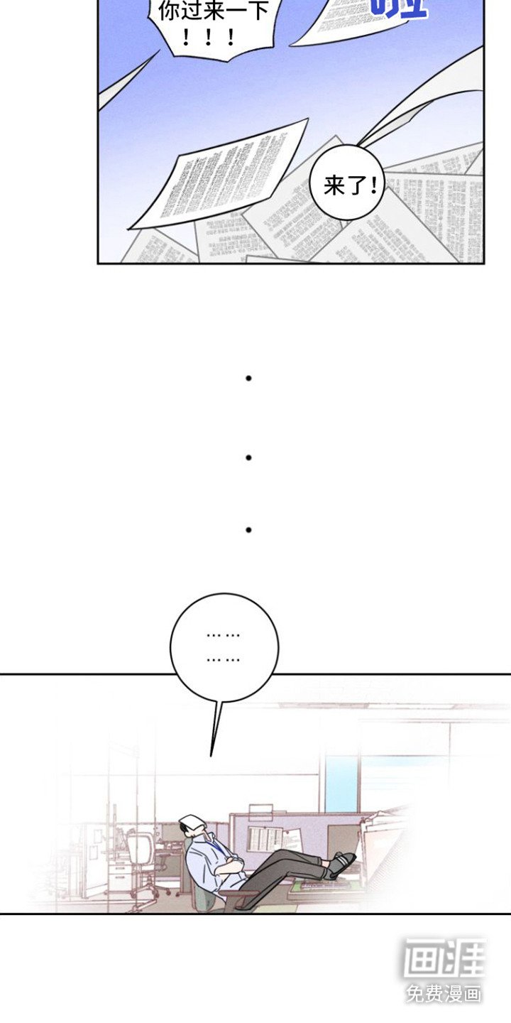 第10章：被遗忘