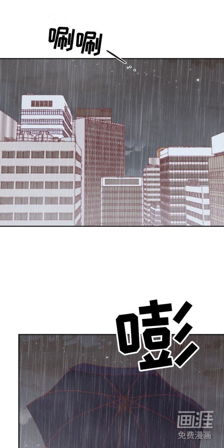 第10章：被遗忘