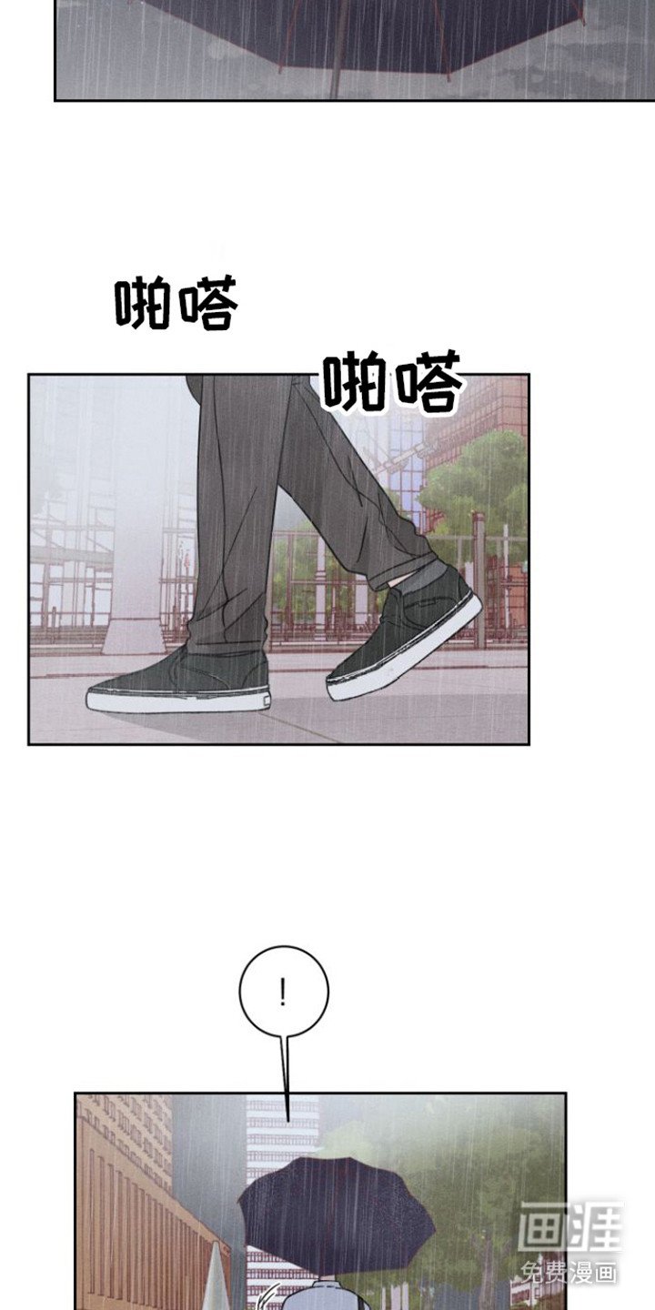 第10章：被遗忘