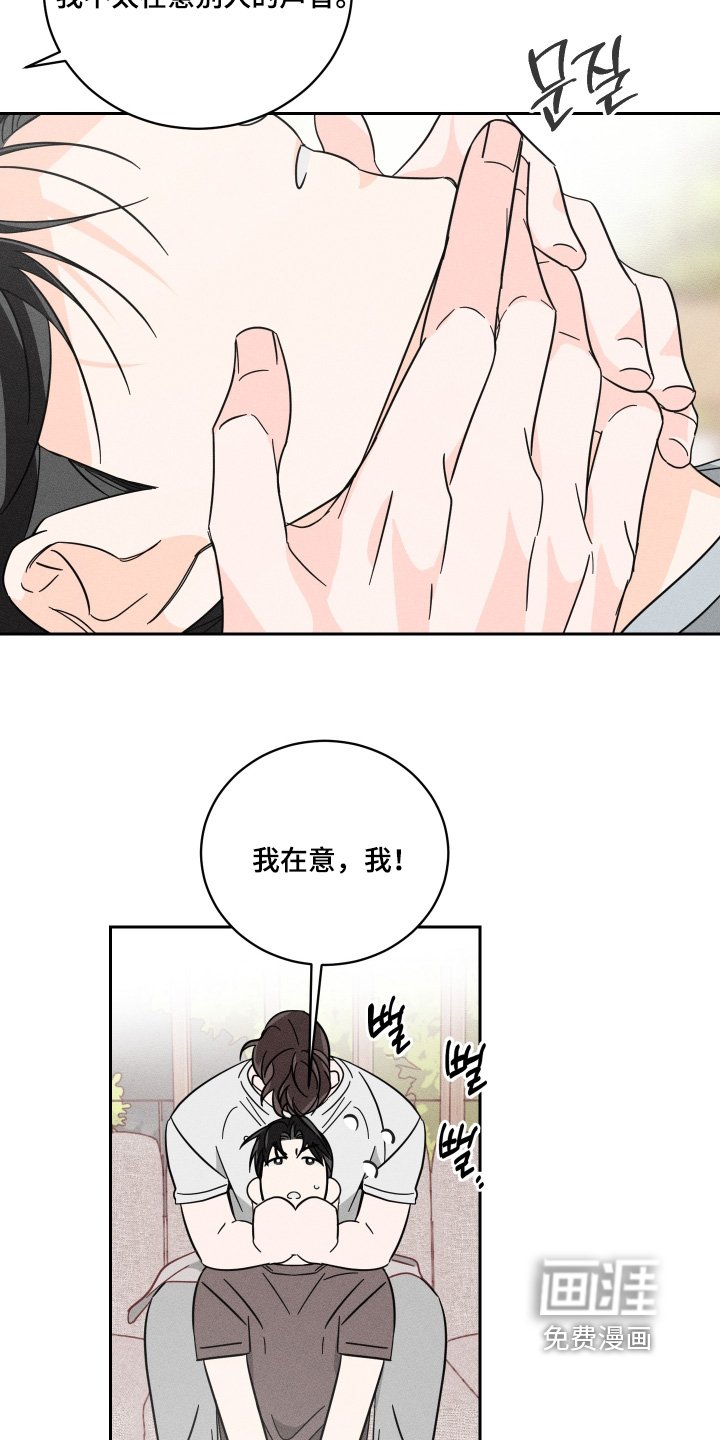 第100章：【第二季】我们要去救他