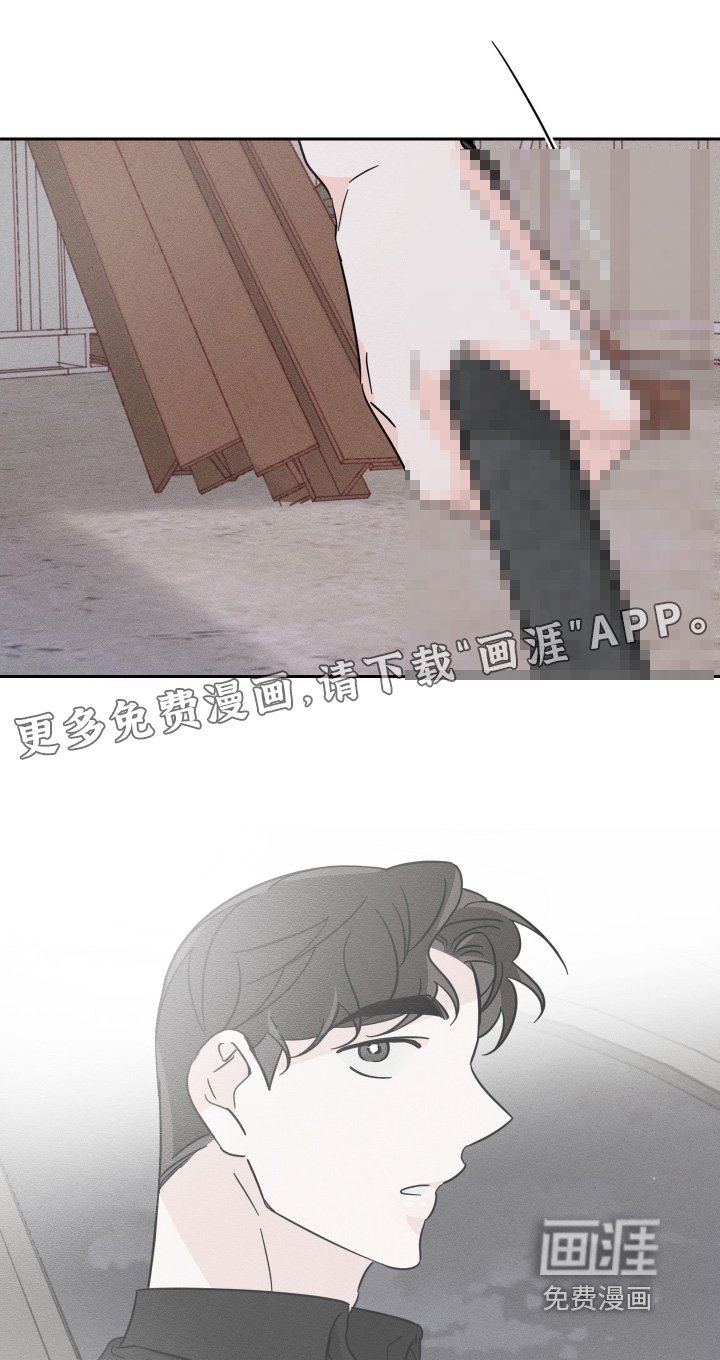 第103章：【第二季完结】怎么办