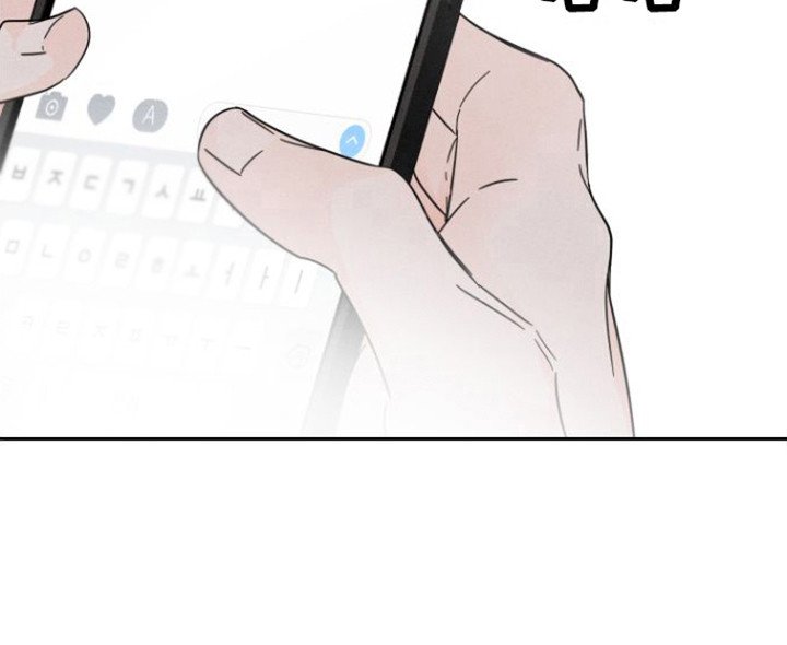 第11章：参加婚礼