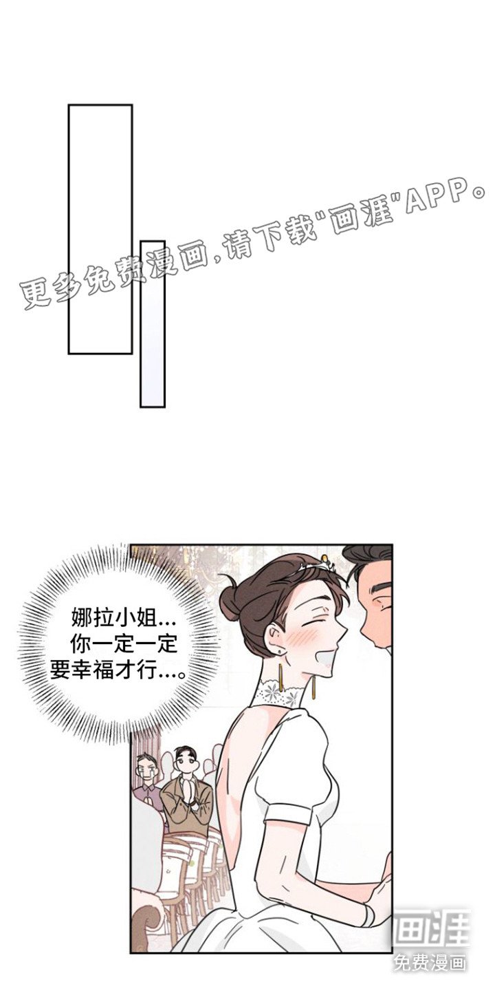 第12章：想起来了