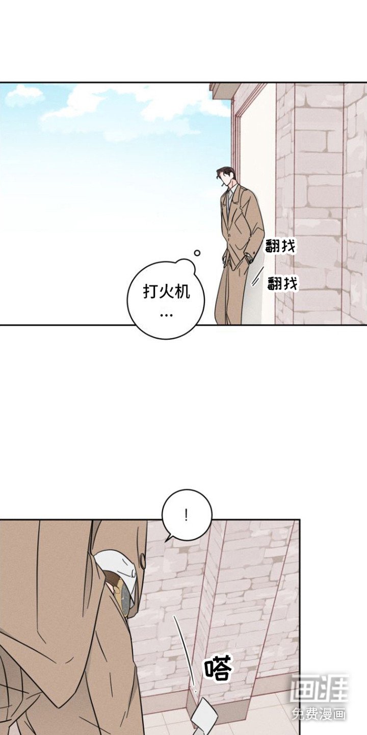 第12章：想起来了