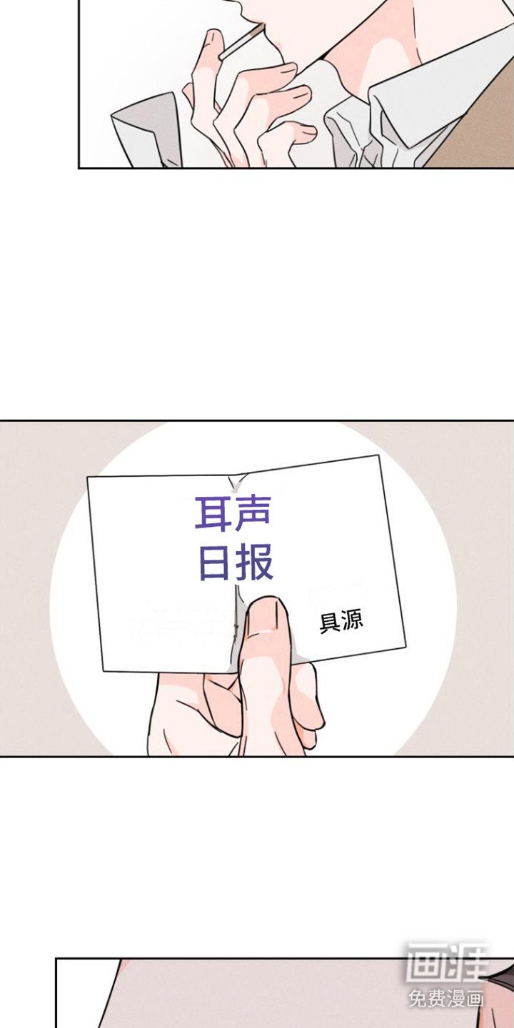 第12章：想起来了