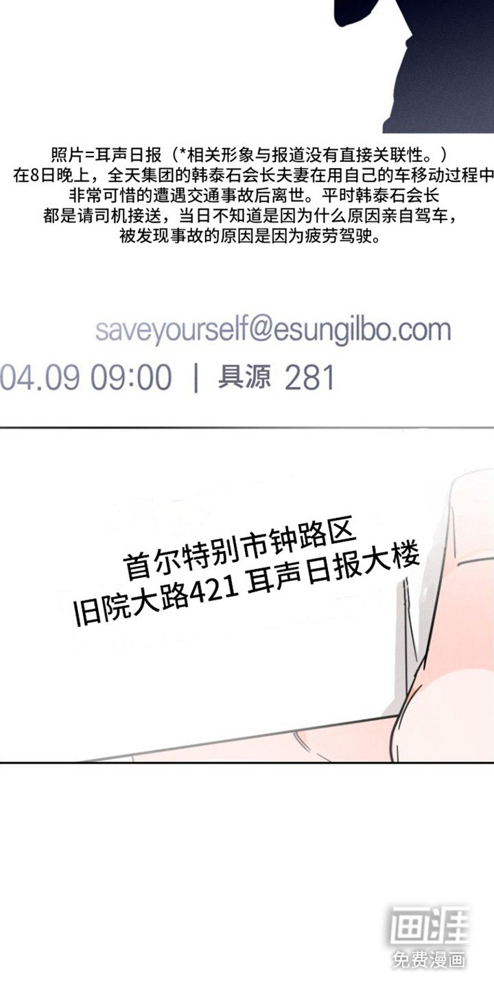第12章：想起来了