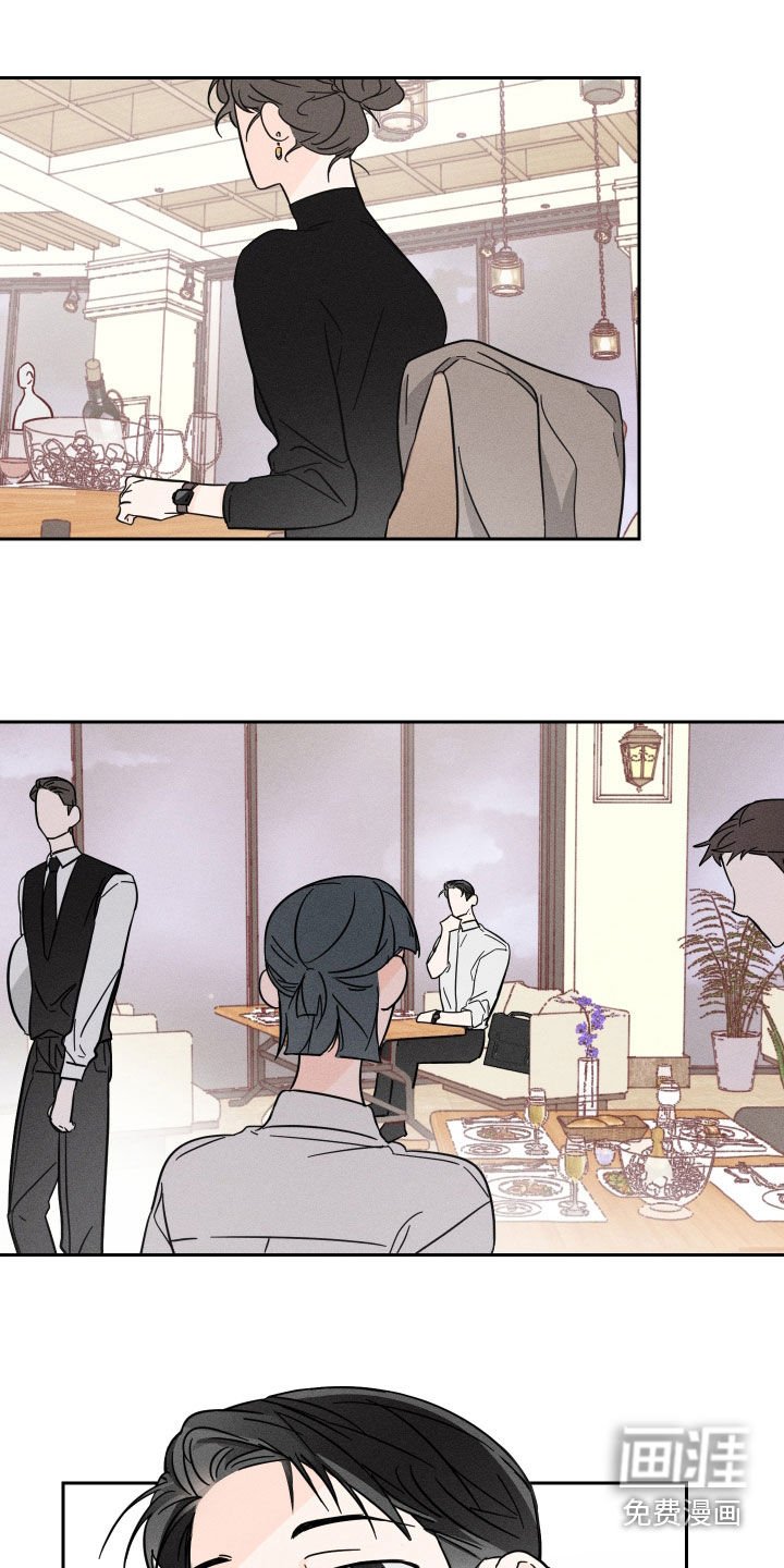 第13章：哭了