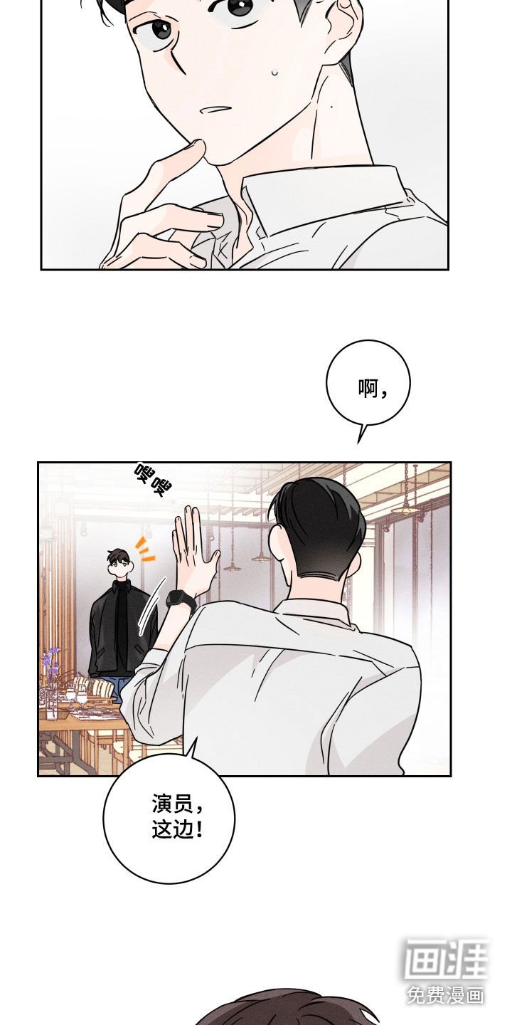 第13章：哭了