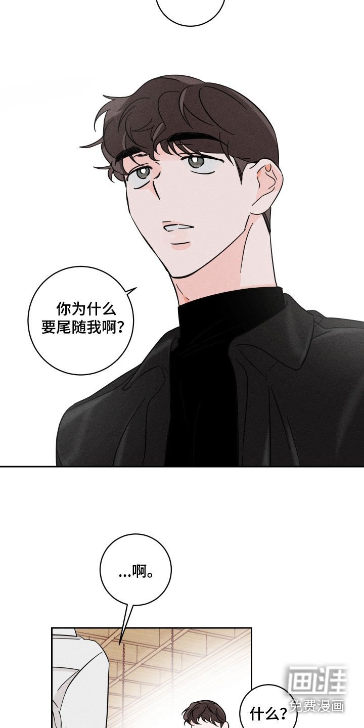 第14章：喝醉