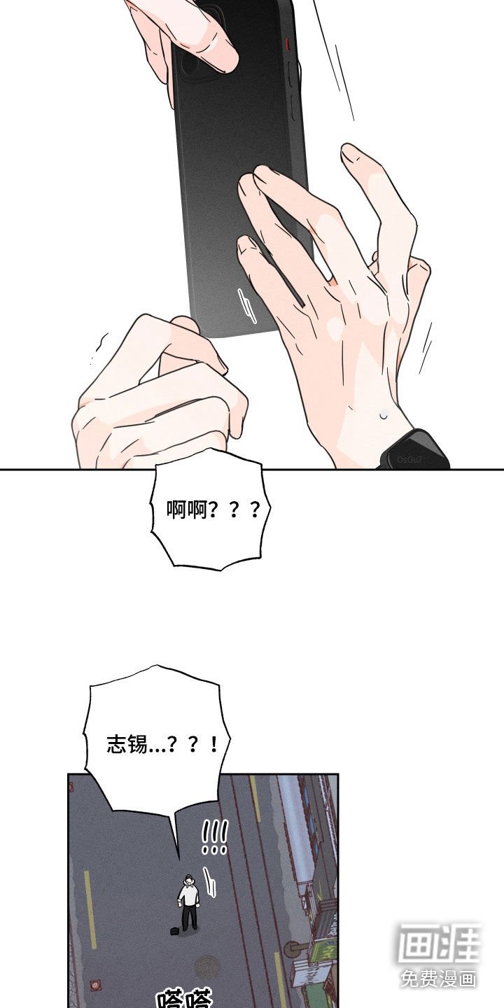 第14章：喝醉