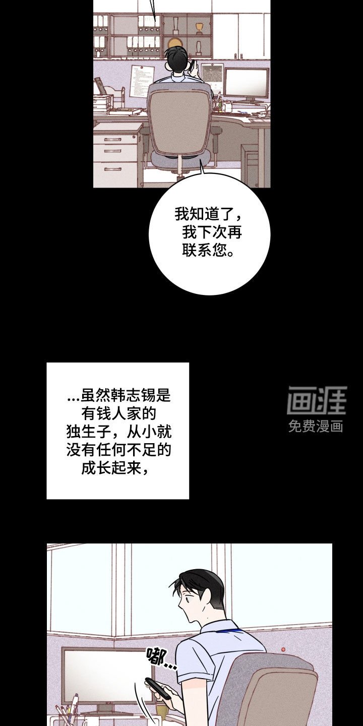 第15章：理想型