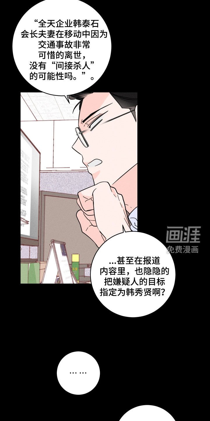第15章：理想型