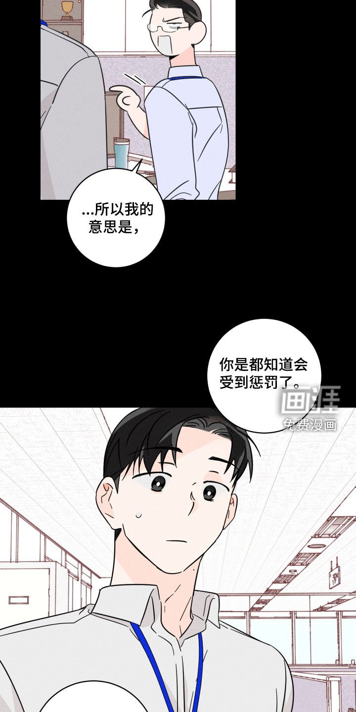 第15章：理想型