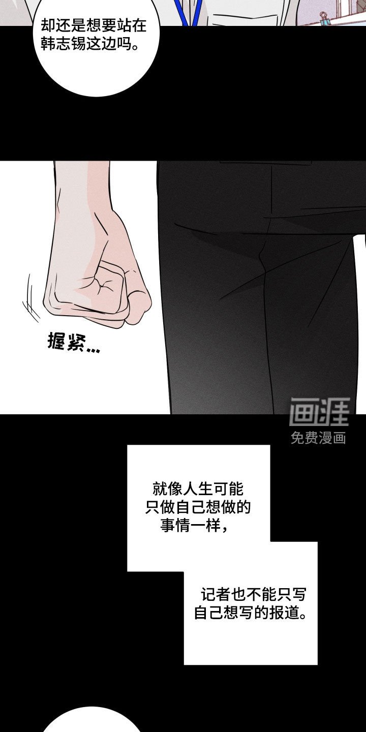 第15章：理想型