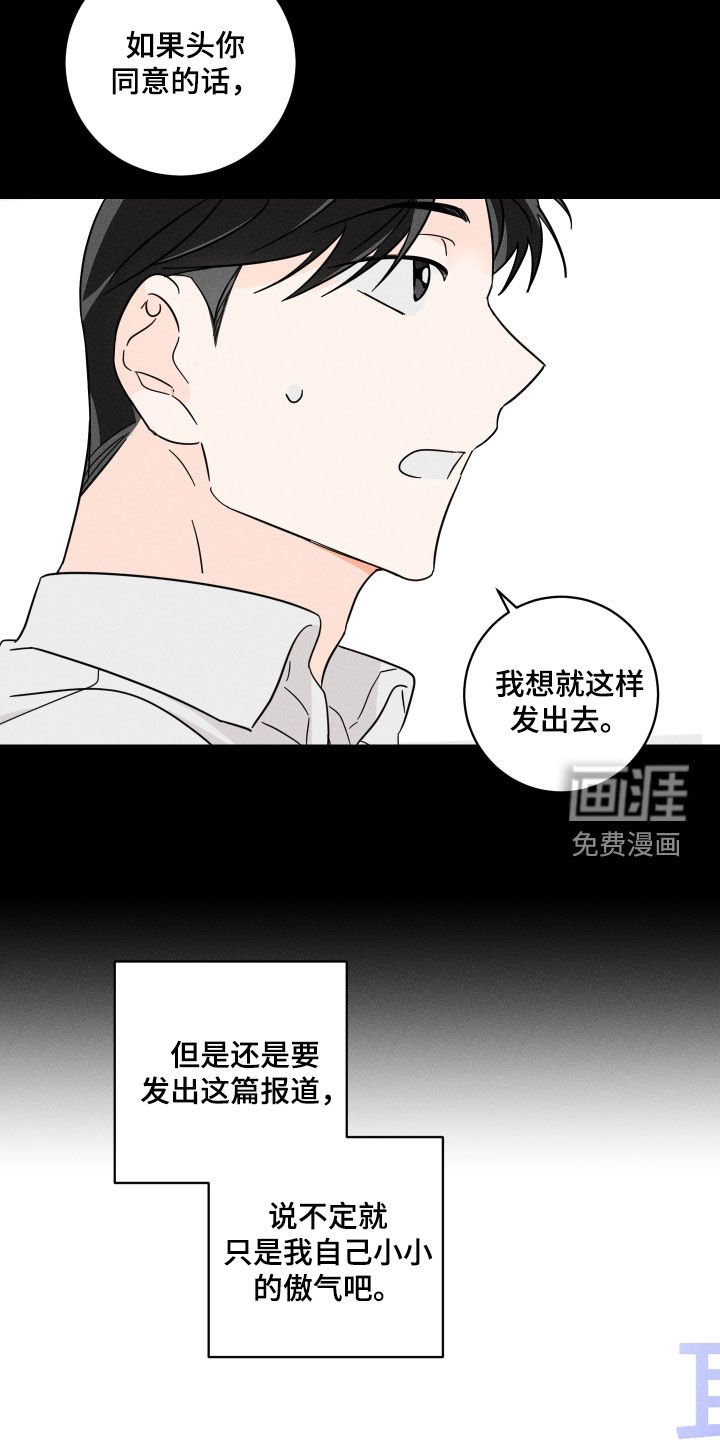 第15章：理想型