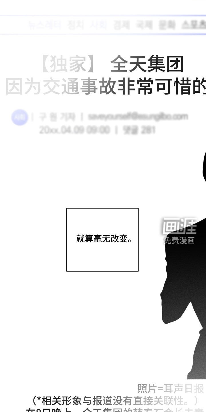 第15章：理想型