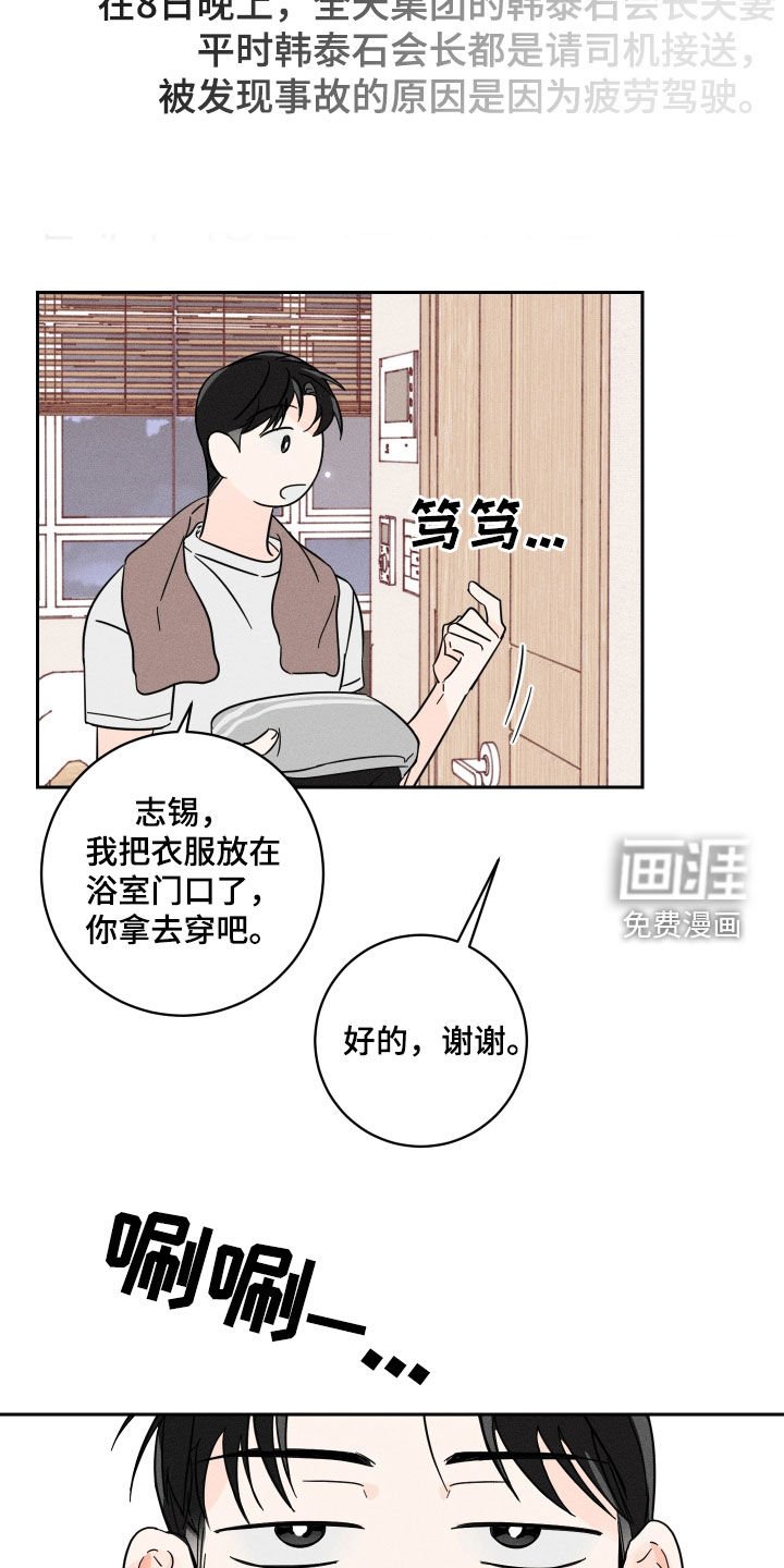 第15章：理想型