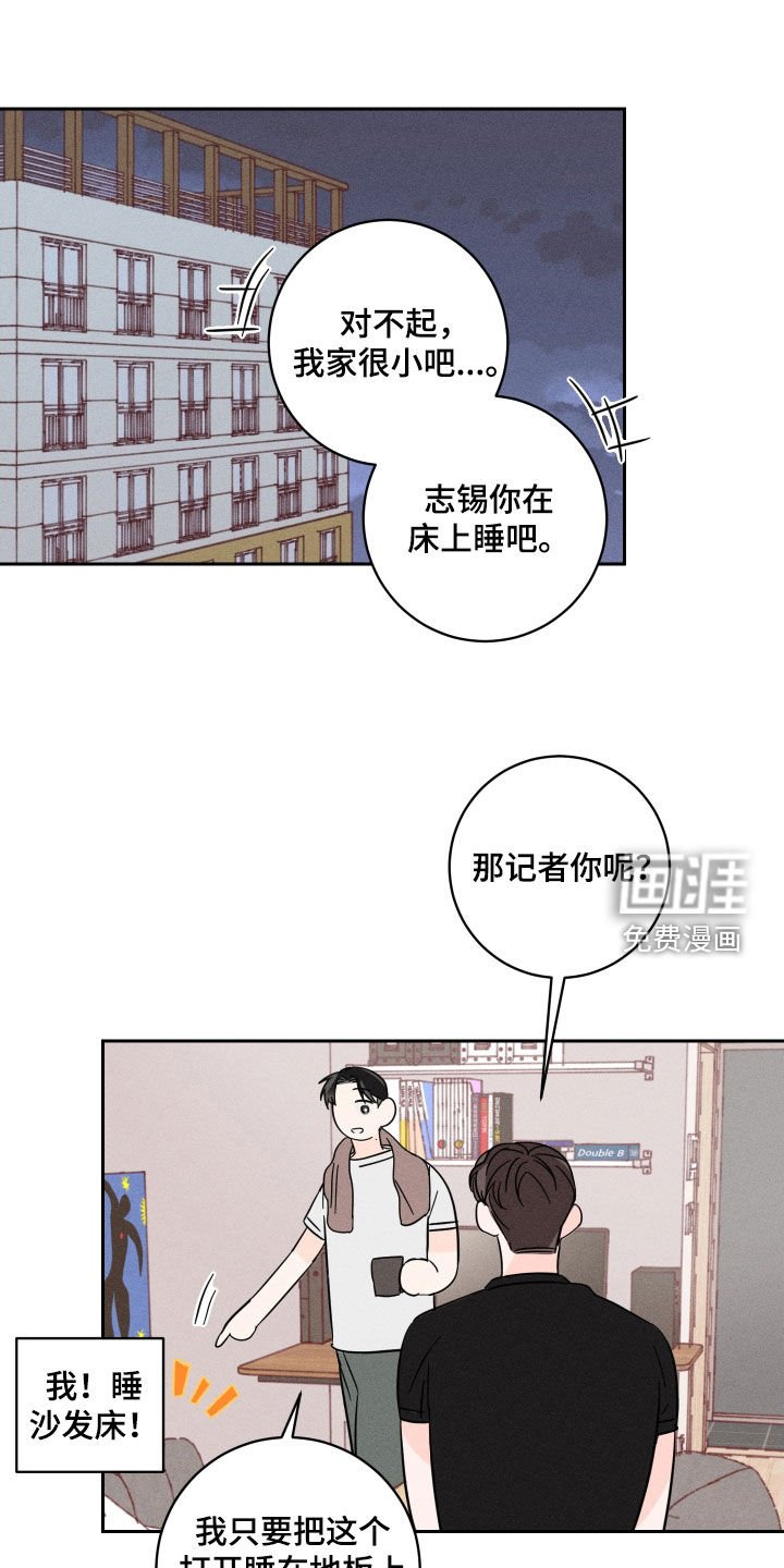 第15章：理想型