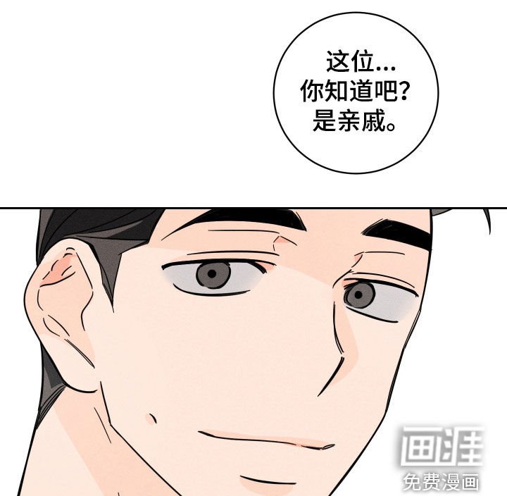第17章：倒胃口