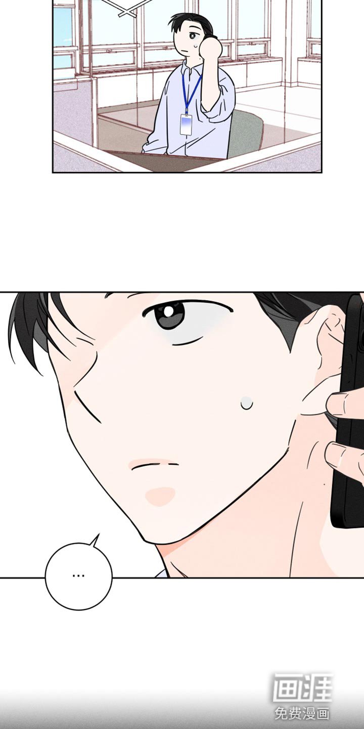 第19章：接力棒