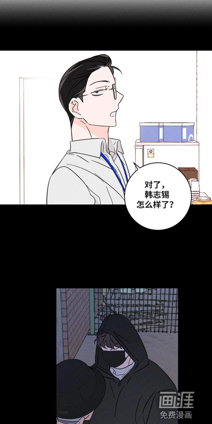 第19章：接力棒