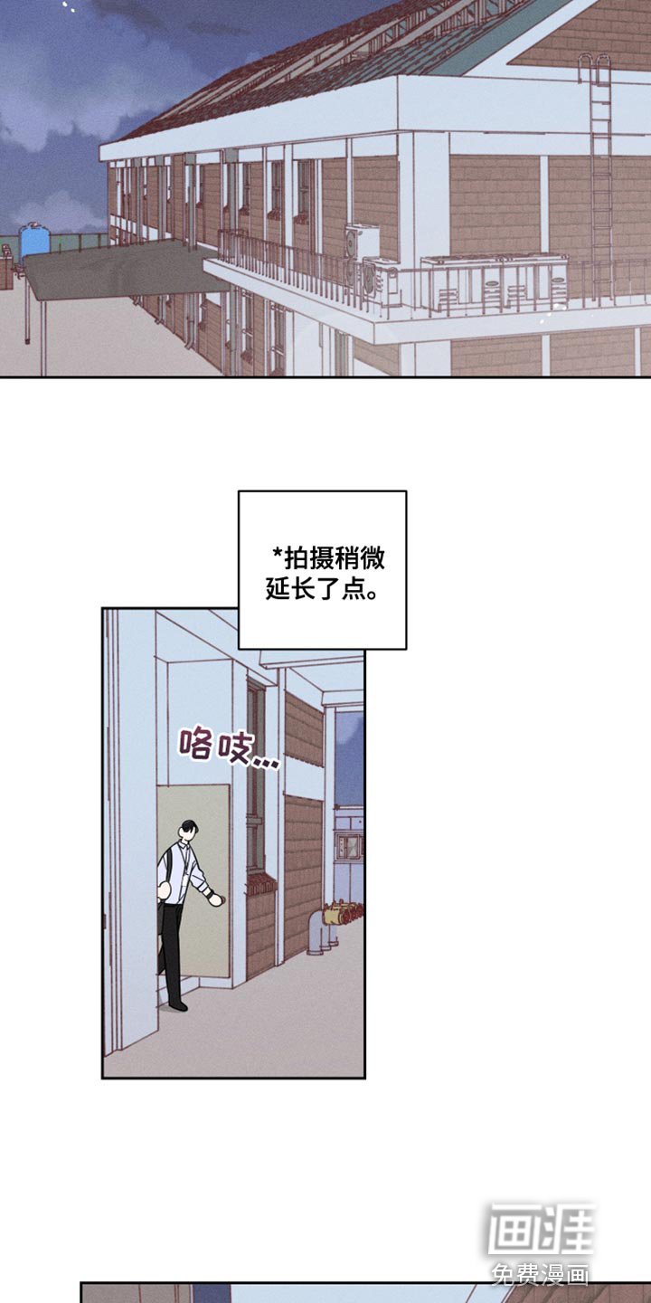 第19章：接力棒