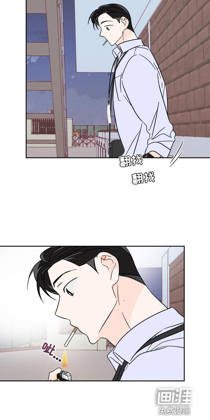 第19章：接力棒