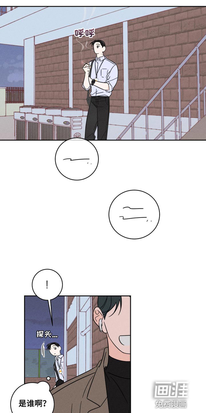 第19章：接力棒