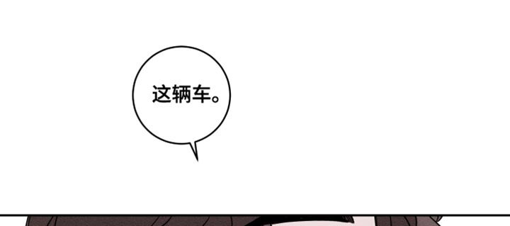 第21章：报仇