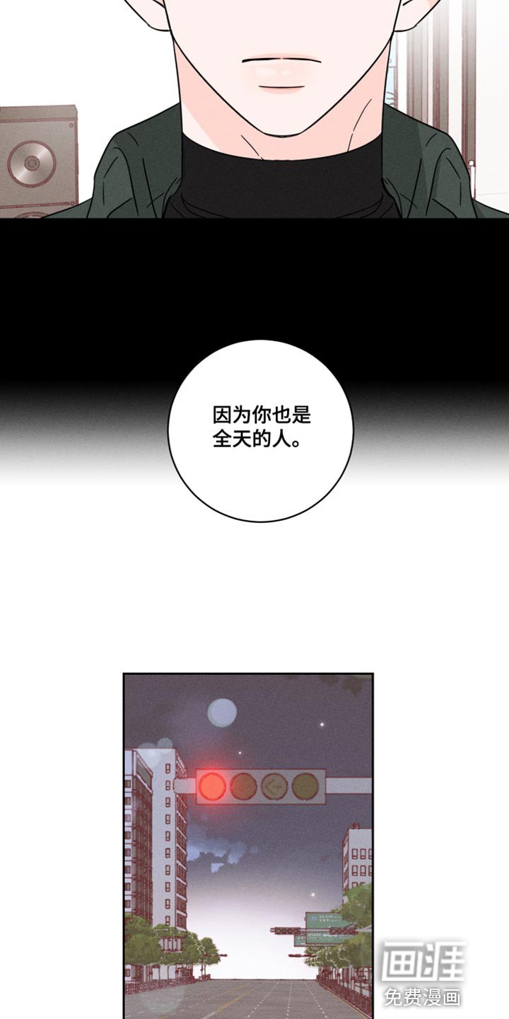 第21章：报仇