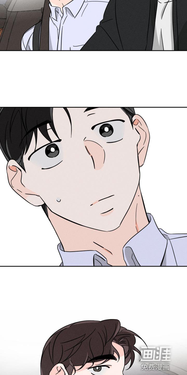 第21章：报仇