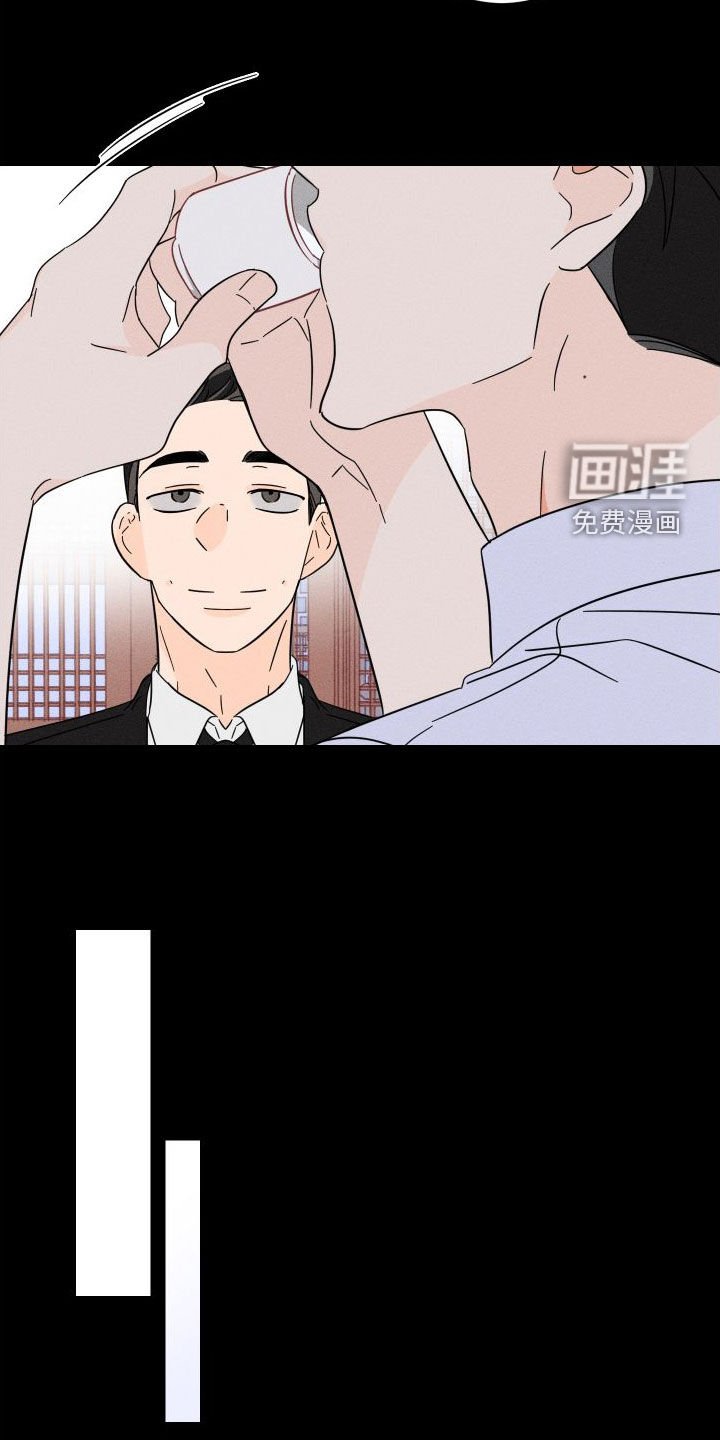 第25章：有趣的家伙