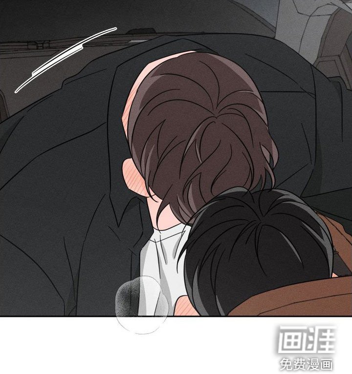 第25章：有趣的家伙