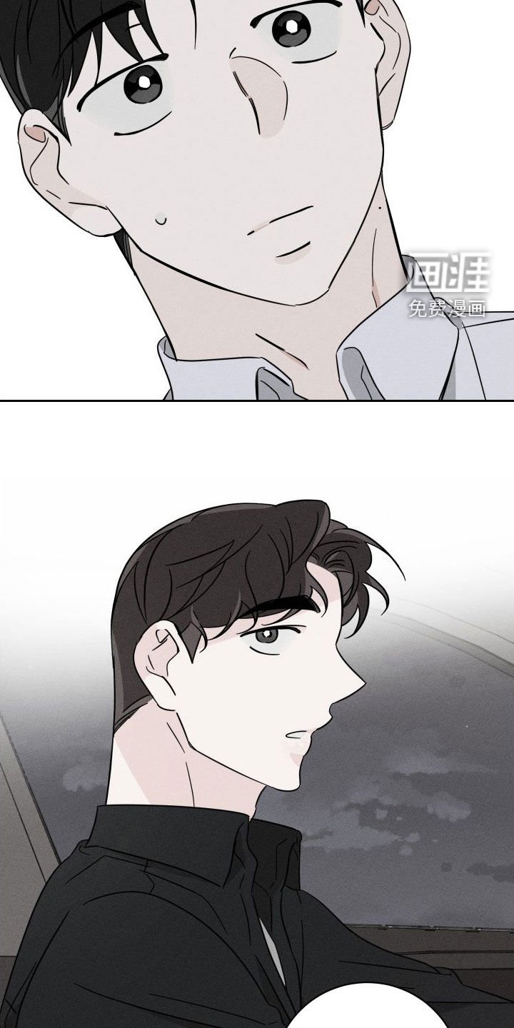 第26章：我会帮你的