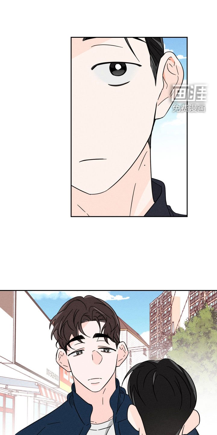 第28章：误会