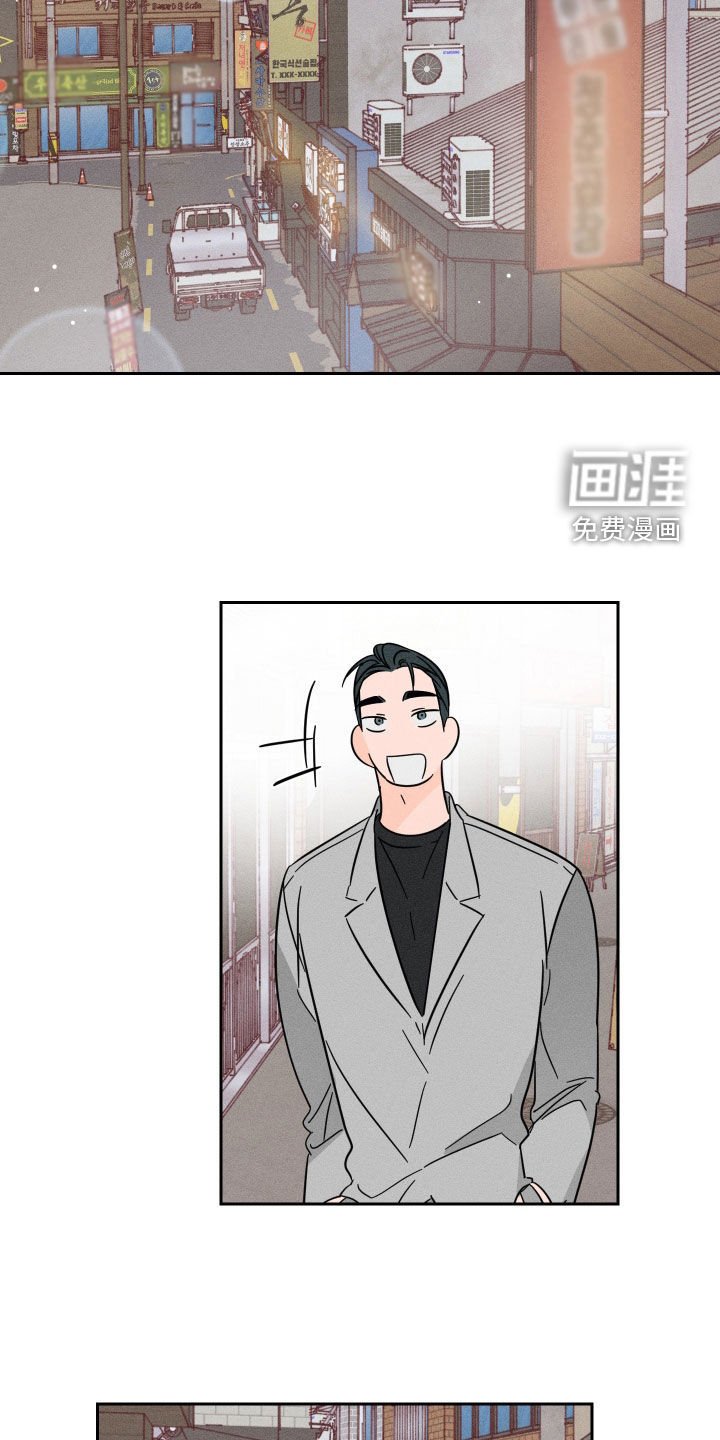 第31章：跟踪