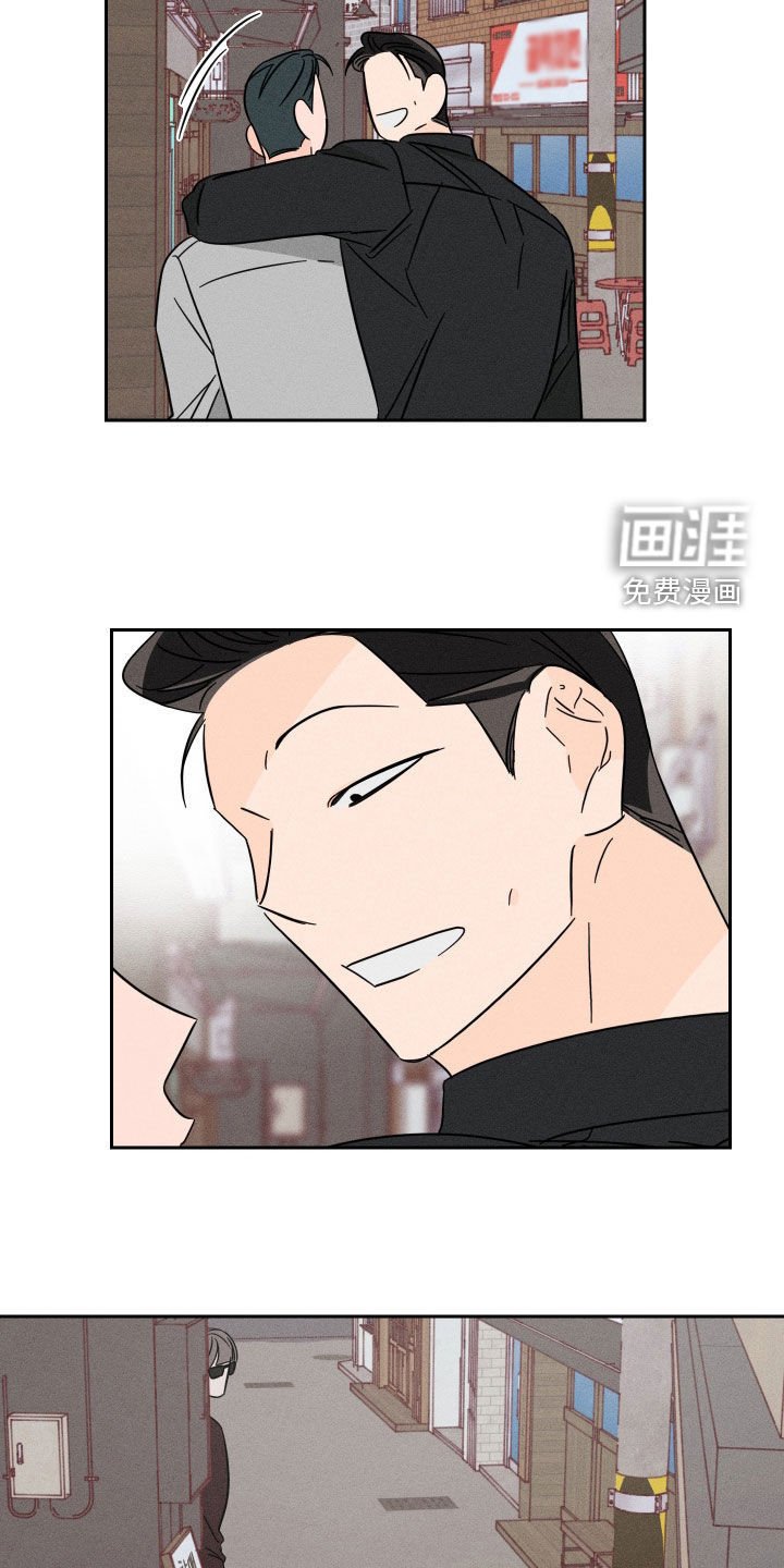 第31章：跟踪