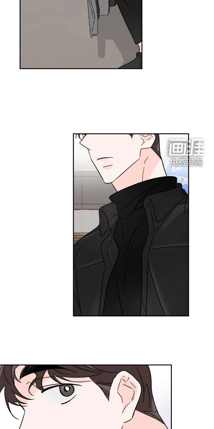 第31章：跟踪
