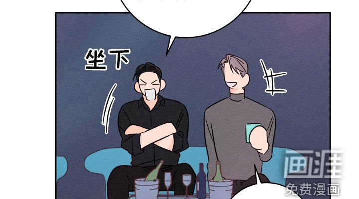 第32章：派对
