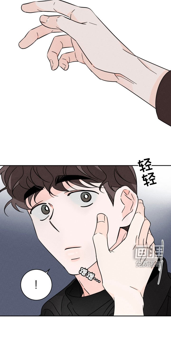 第34章：你要负责