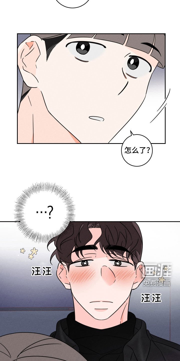 第34章：你要负责