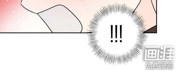 第35章：不要乱动
