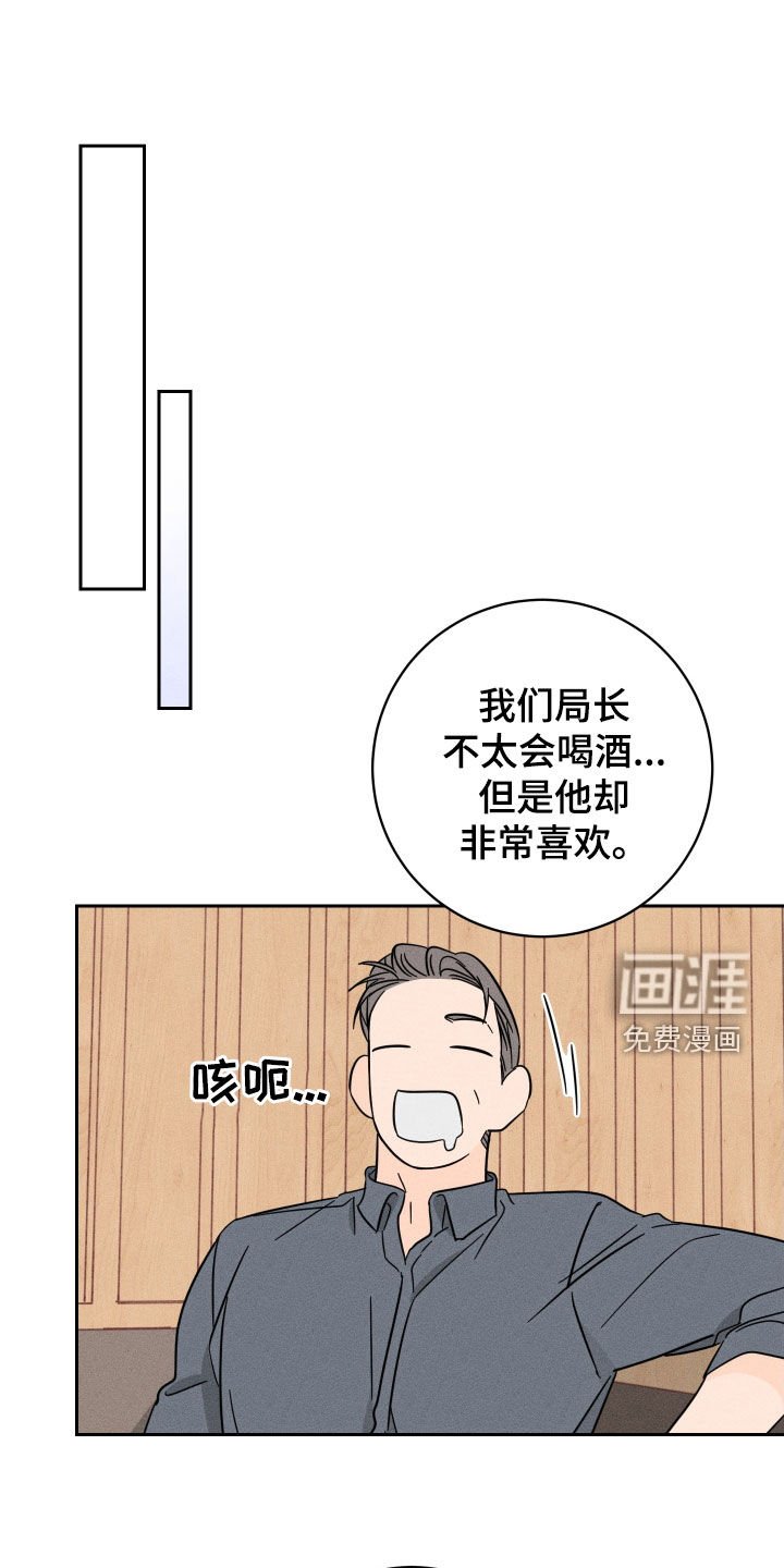 第37章：录音