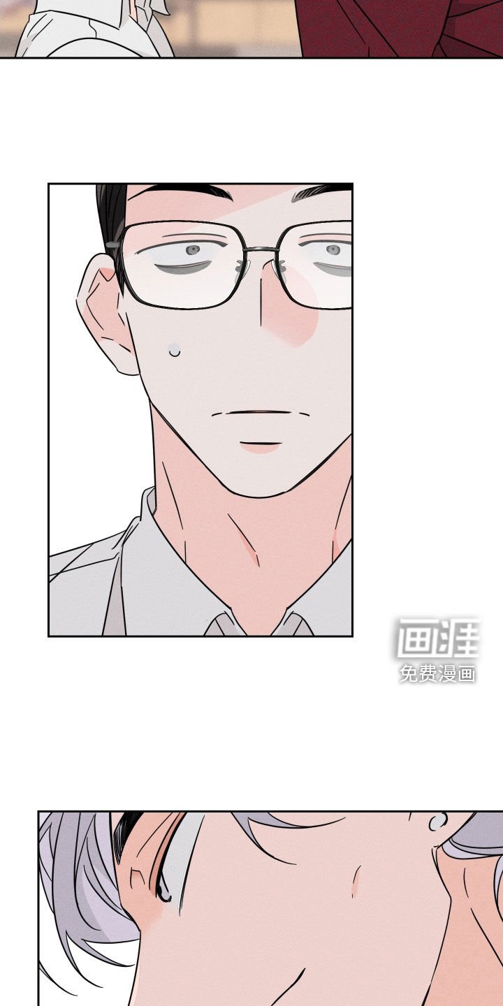 第37章：录音