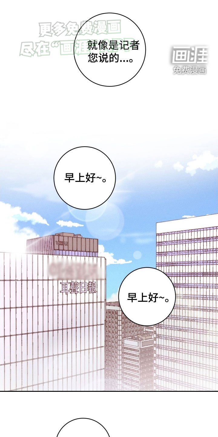 第41章：有点困难