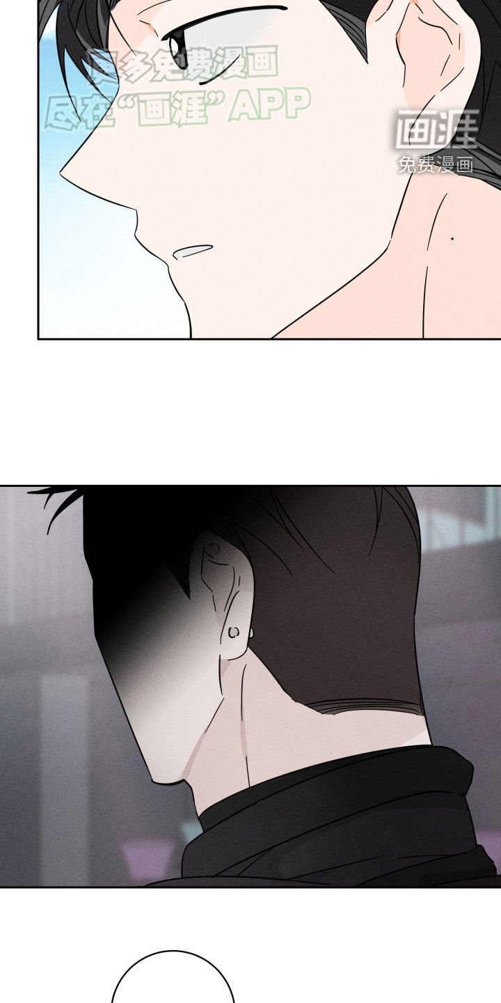 第41章：有点困难