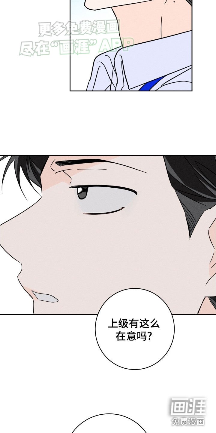 第42章：户外拍摄
