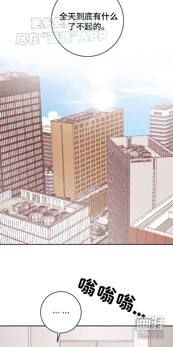 第42章：户外拍摄